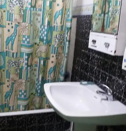 Residencial Ipanema